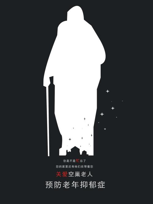 日本横滨市立大学文凭毕业证怎么仿制